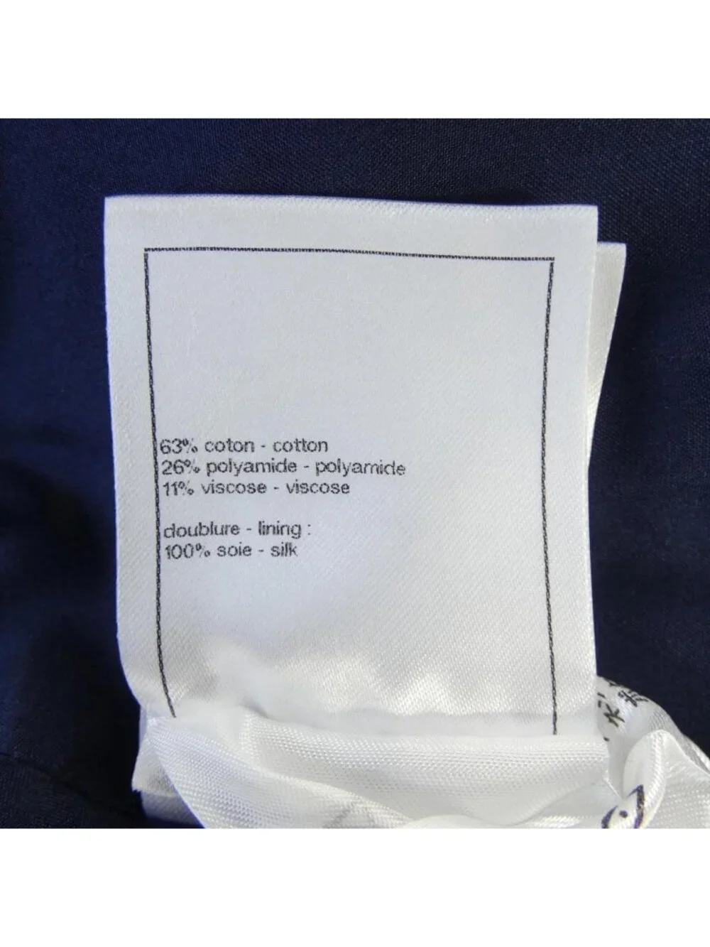 Chanel Skirt Navy